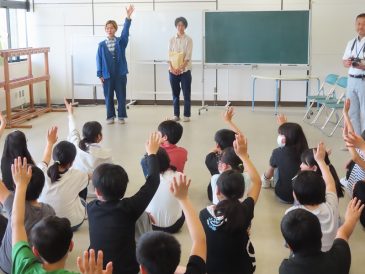 田んぼの学習始まります！