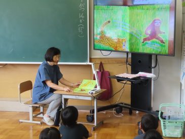 読み聞かせ大好き!~図書ボランティアの皆様に感謝!~ 読み聞かせ大好き!~図書ボランティアの皆様に感謝!~