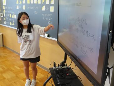 第３回校内授業研究会終わる～生き生きと学ぶたくまっ子～