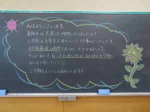 ２７