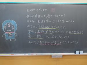 ２６