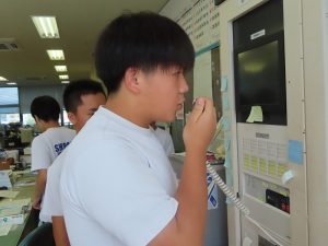 IMG_5571