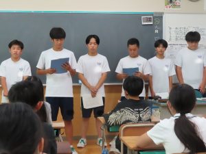 InkedIMG_5627_LI