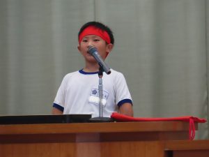 InkedIMG_5685_LI