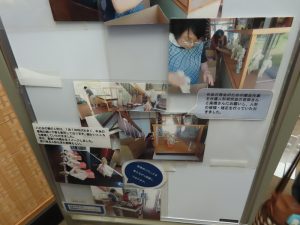 IMG_4933