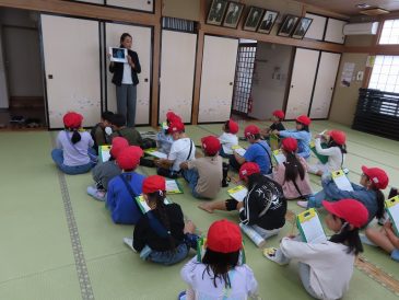 「もっとなかよしまちたんけん」に行ってきました！～2年生生活科の学習～