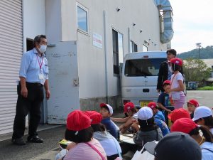 IMG_5772