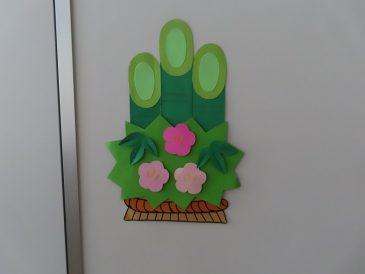 あけましておめでとうございます！～３学期始業式終わる～