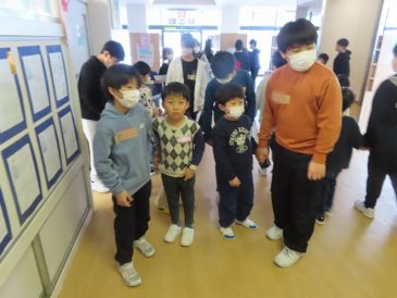 ４月に待ってます！～新入学児童一日入学終わる～