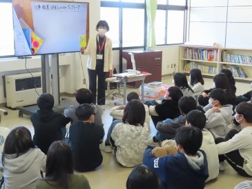 世界が広がりました！～５．６年生ブックトーク～