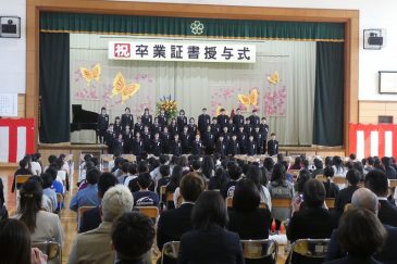 感動の卒業式！～第７９回卒業証書授与式～